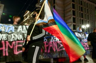 trans poreia